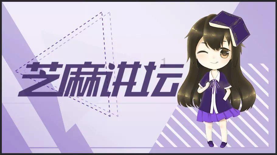 《雾锁王国》背包拓展解锁方法