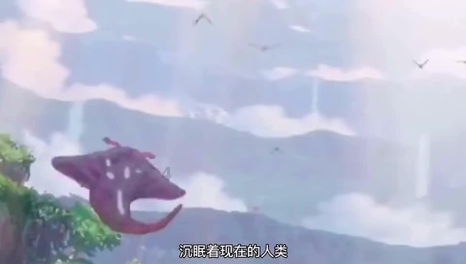 上古魔塔