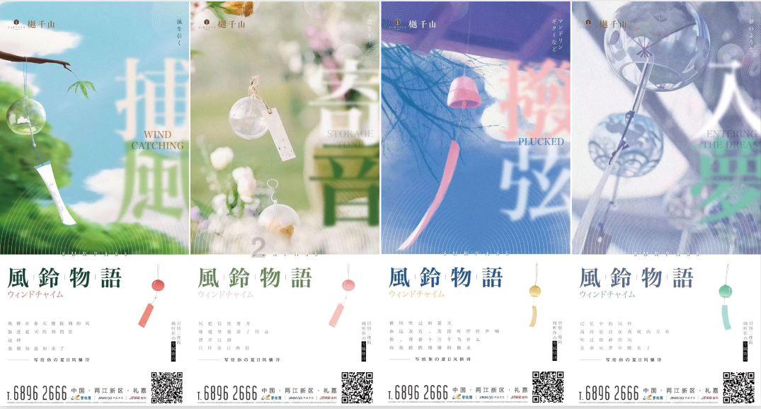 丰田卡车找不同