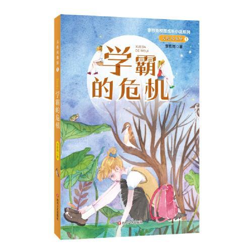 民乐镇人民政府关于重申禁止违规操办酒席的通告