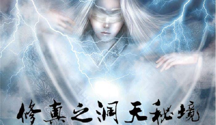 救援美丽小天使