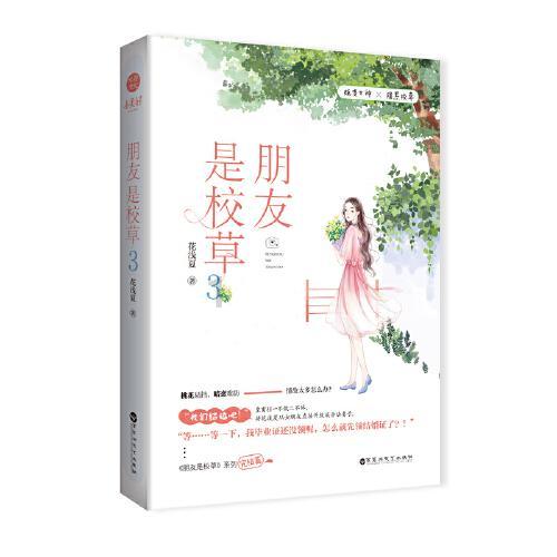 浙江两会@你,请收下这份民生“大礼包”
