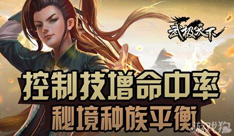 《狗剩快跑》孬孩真实身份曝光，竟是穆家俊同父异母亲哥