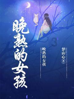 坦克出行