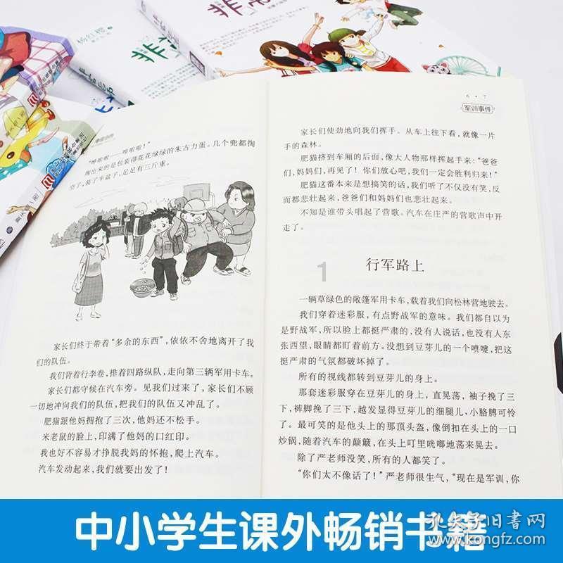 电脑自动锁屏怎么取消知识问答网 - 解答你的疑惑