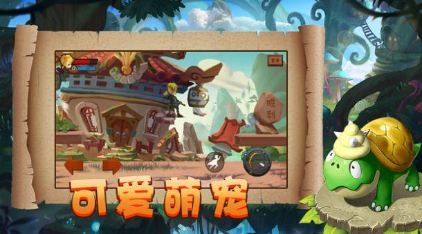 逃离仿真森林