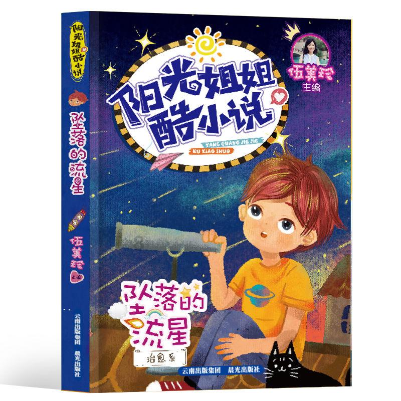 【探营深圳坪山比亚迪路3001号：是真亮剑也是真智能】