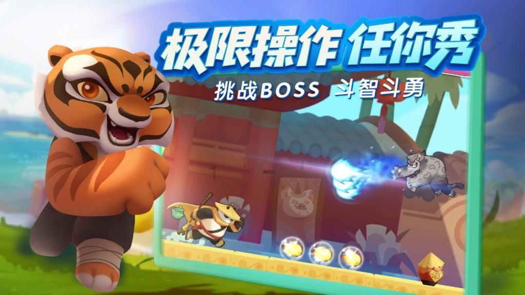 江原道冬青奥会,龙江小将杨婧茹为中国代表团夺得首金