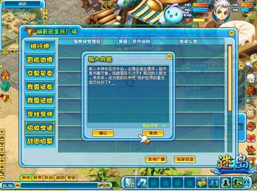 小猫钓鱼游戏龙王版有船