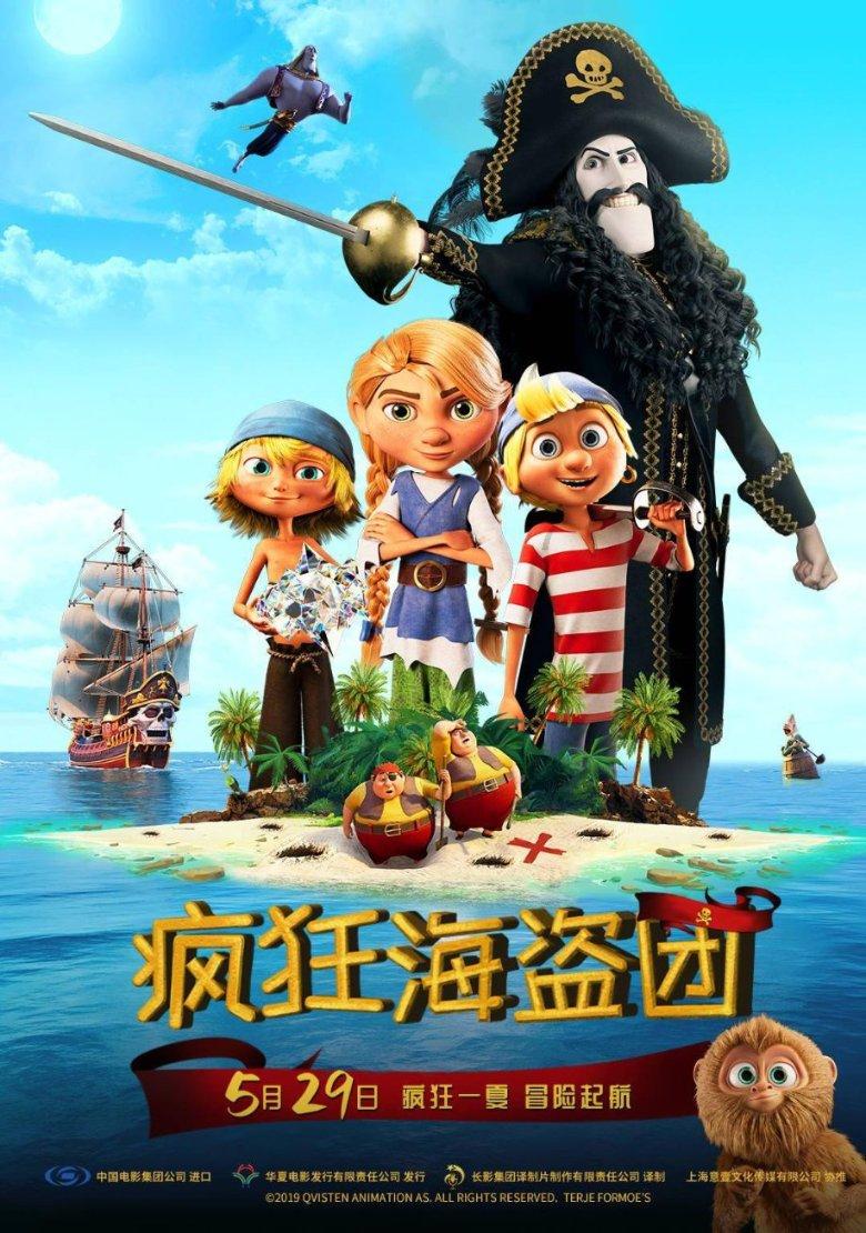 沪江开心词场