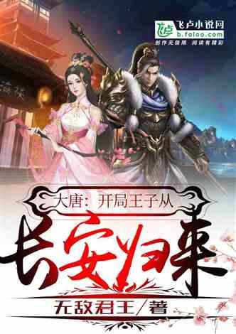 锣鼓声起,好戏开场!2024梨园戏曲演唱会3月10日郑州开唱!共赴戏曲盛宴!