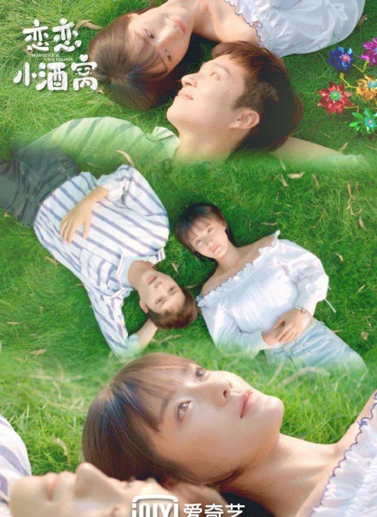 庆余年:范闲身怀两大绝技,却为何终身九品,绝不跨越宗师境界?