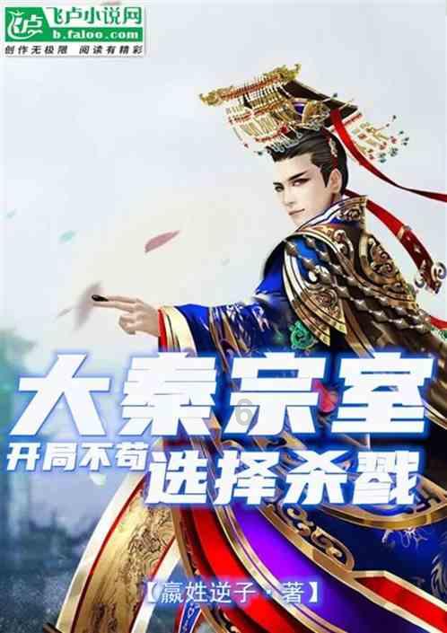 救援帅男孩