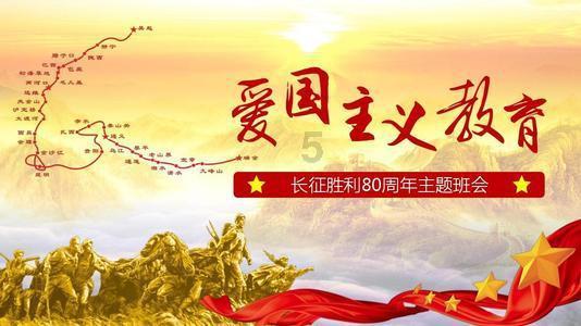 太空射击大战