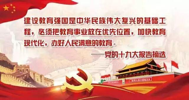 《科目三》或上春晚冲上热搜，网友吵疯了......