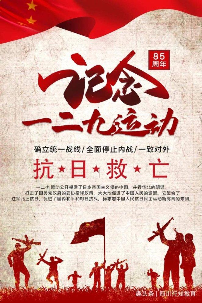 弹弹堂大冒险