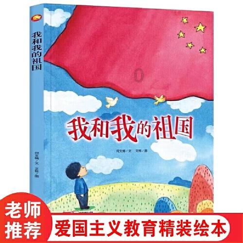 创作猫