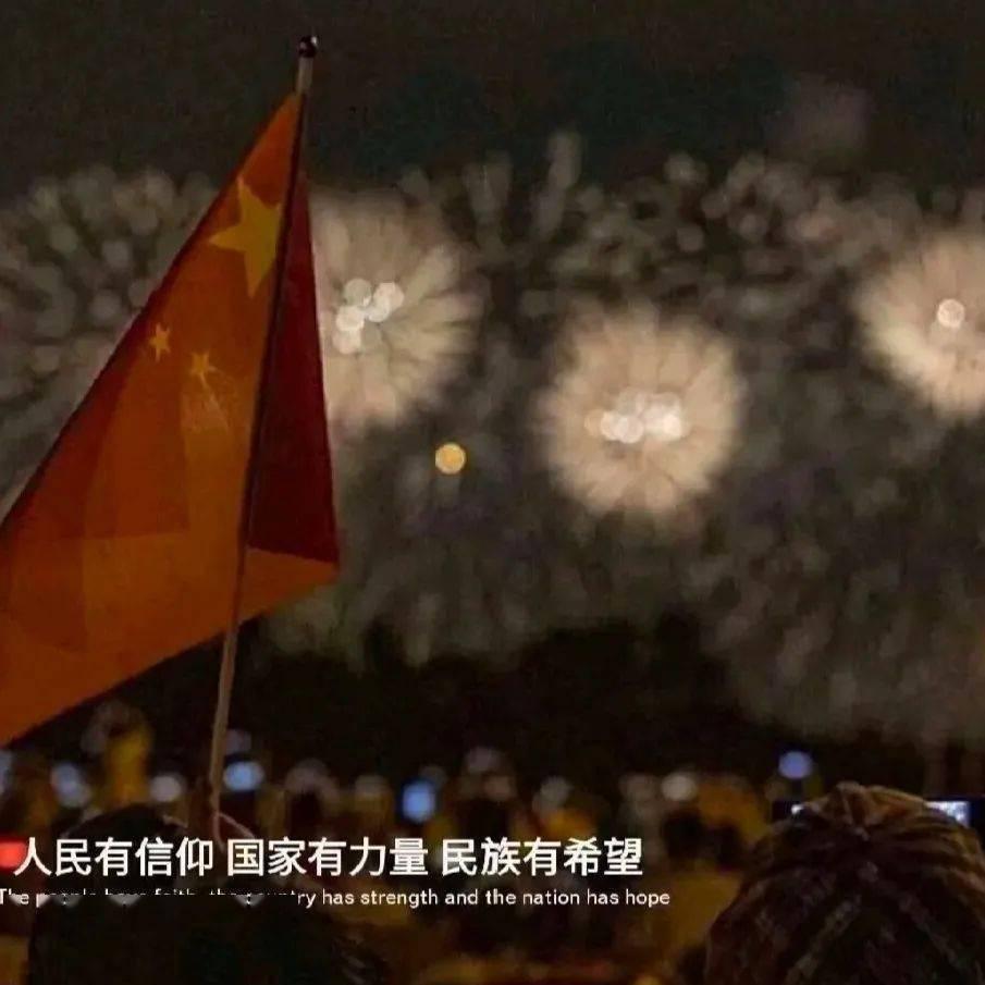 蜡笔小新大逃杀