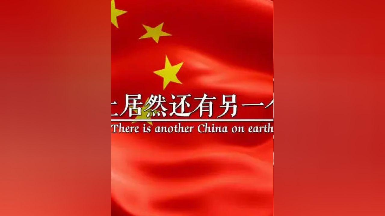 看门狗