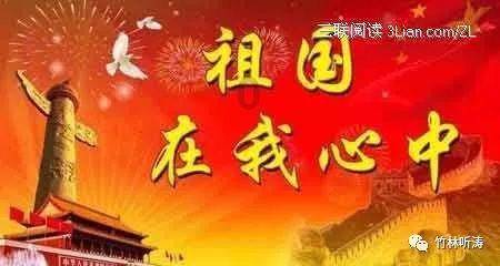 时尚护肤达人东兆:精致，是我们应该有的生活态度
