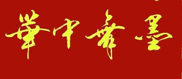 28周岁零9个月加娘胎9个月是虚几岁游戏画面