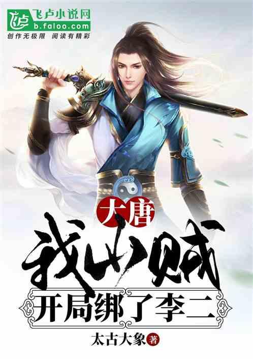 探索神秘小屋7