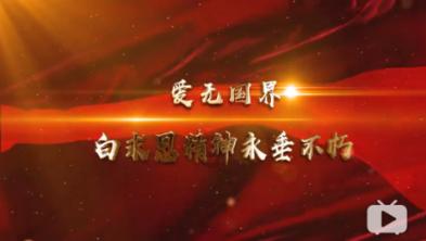 明王朝一共统治了多少年