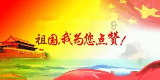 探索张艺兴王思聪打台球,为何娱乐圈中许多明星都和王思聪关系好?,知识星球平台
