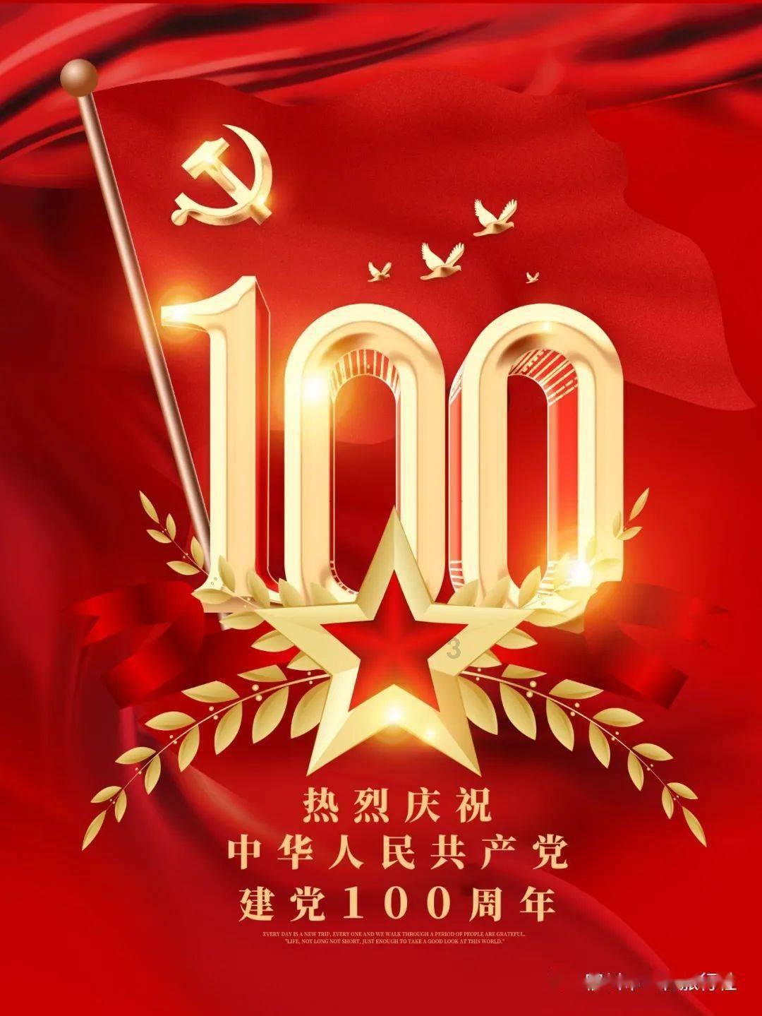当教师工资高吗？请大家晒晒自己工龄和工资？