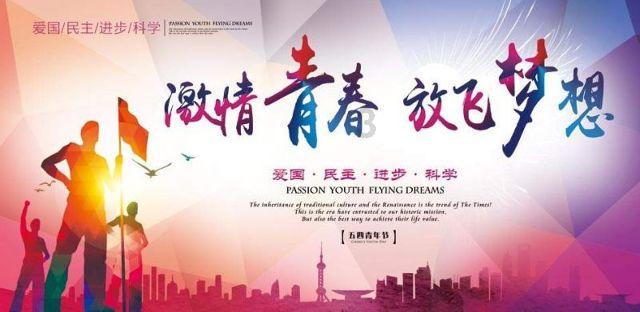 美图秀秀下载2023最新版