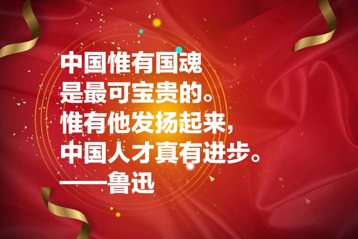 反斗海战