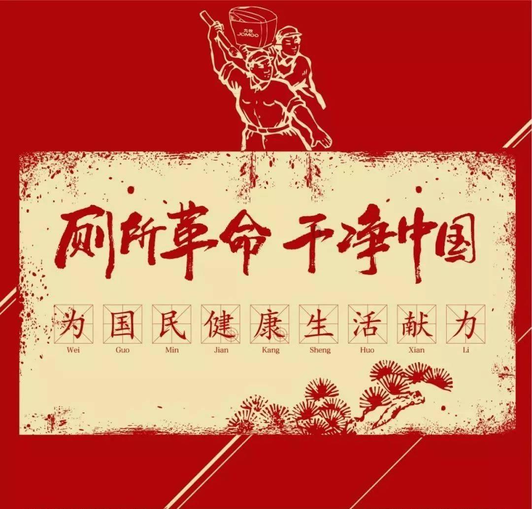 阳台吊顶用什么材料好？游戏画面