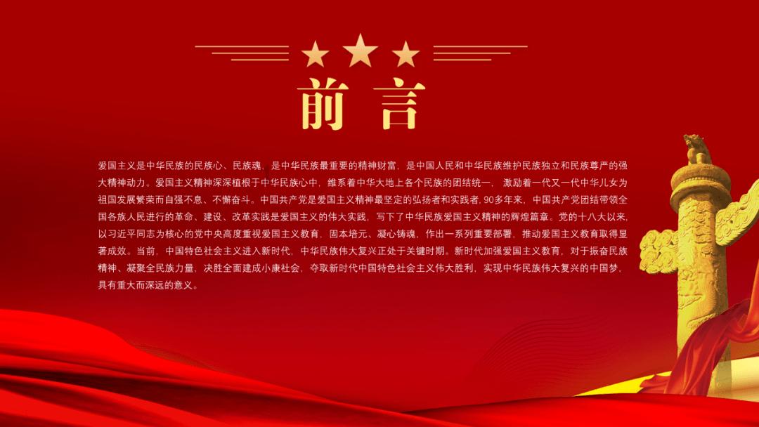 亚当玩高尔夫