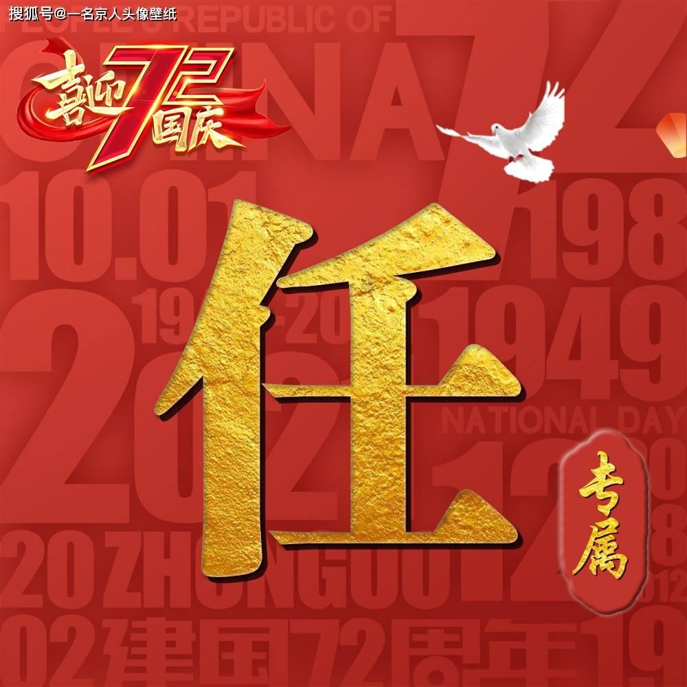 凝聚“四个合力” 深化哈甬合作