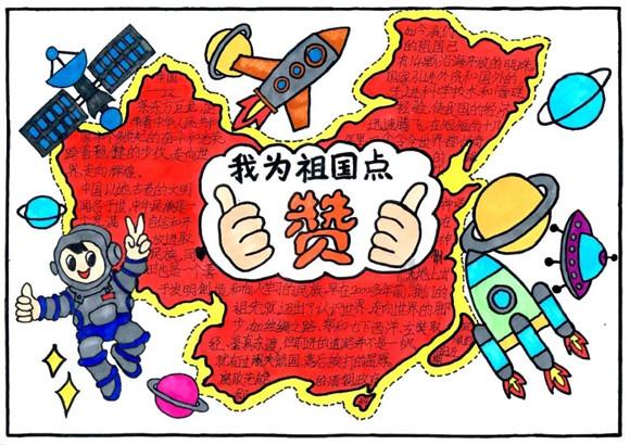 点旺新春“烟火气”