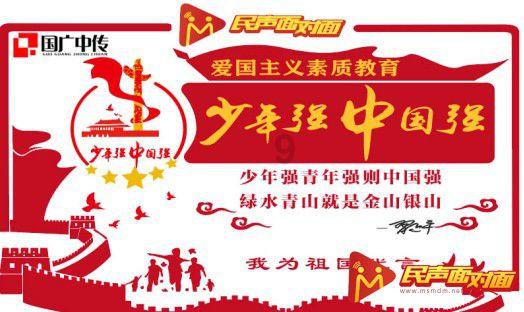 逗小猴开心系列169