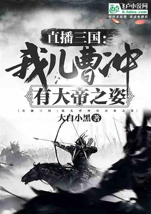 全民烧脑3去广告版