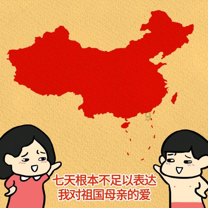 看着长大的树被修枝,业主辩论长短问题
