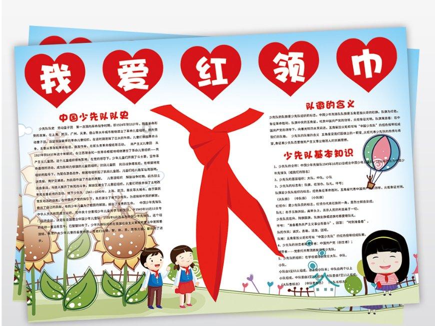 比着理想造 用低配问界增程器 哪吒新车也是“融合怪”?