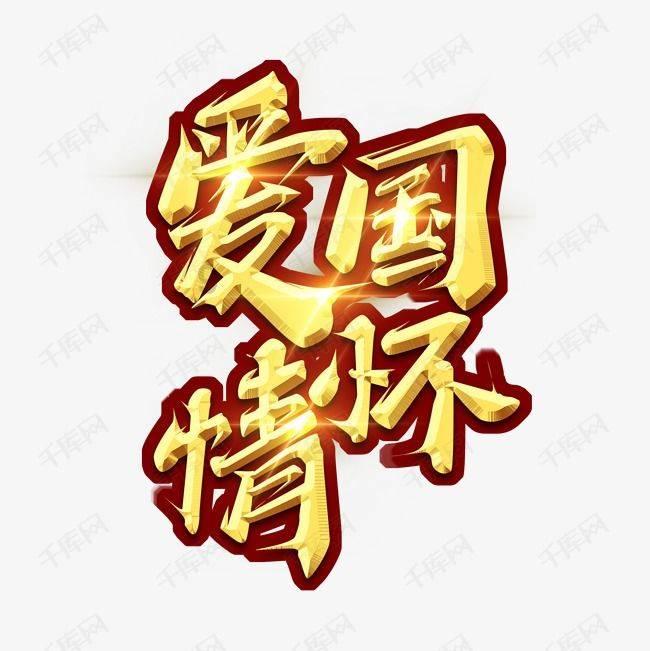 彩虹六号围攻