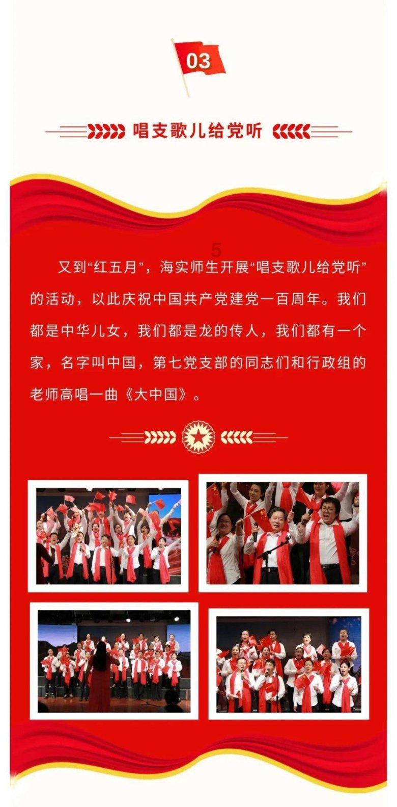 天下有免费的午餐么游戏画面