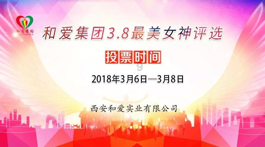 森林之神萨梯