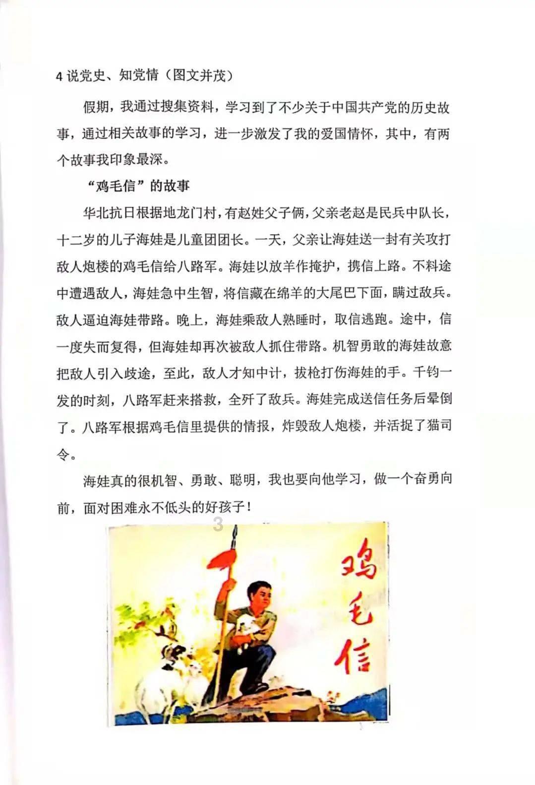【冬季行动】暂扣!103个液化气罐!