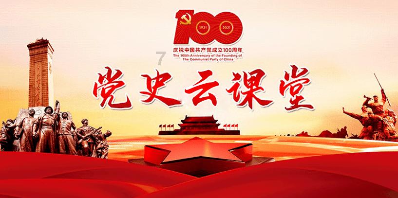 小犀牛救援
