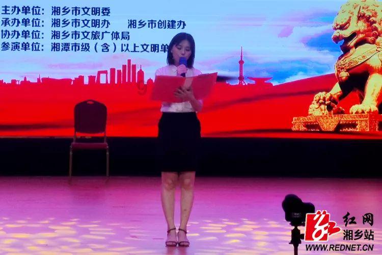 一笔到底