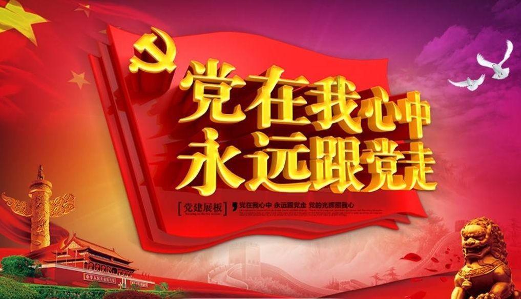 逗小猴开心系列199