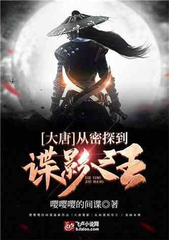 燃烧吧大脑装瓶子游戏