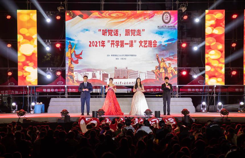 强力新材(300429.SZ):2023年度预亏4000万元–5700万元