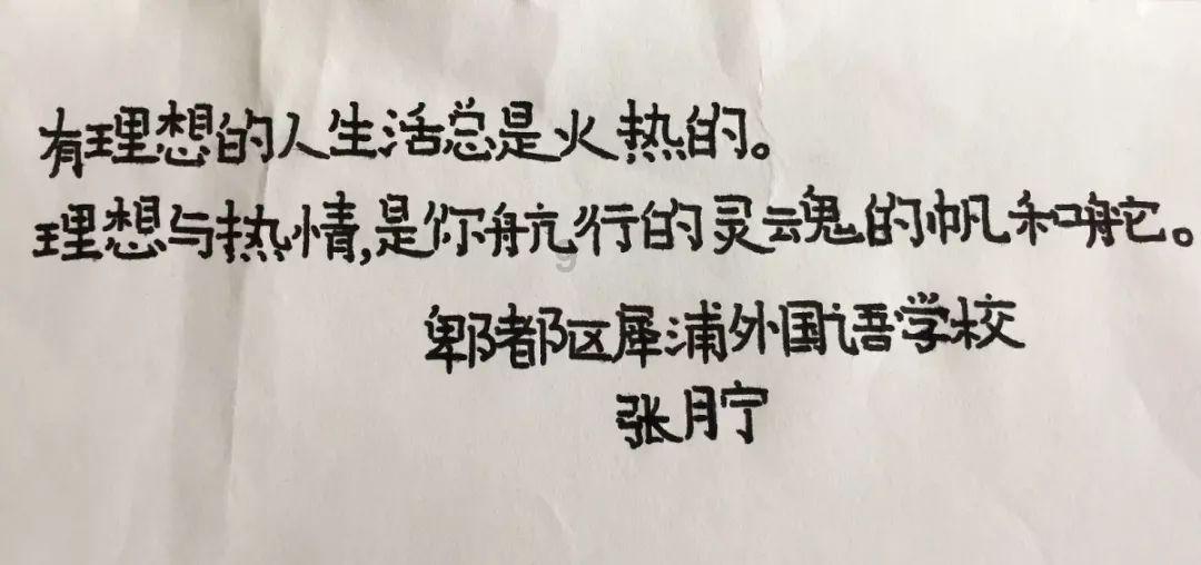 火柴人寻宝之路