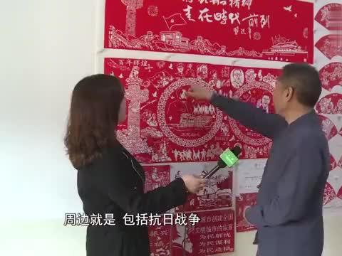 大航海之路
